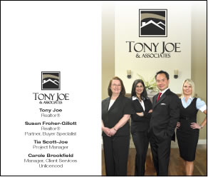 Tony Joe business card